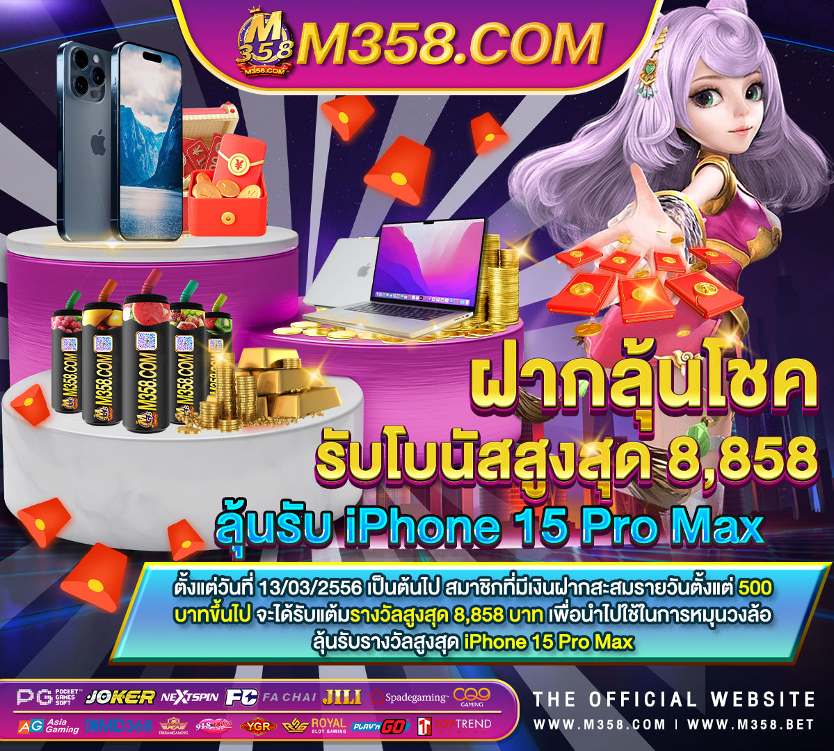 คาสิโนออนไลน์ slotseat ซื้อฟรีสปิน pg slot